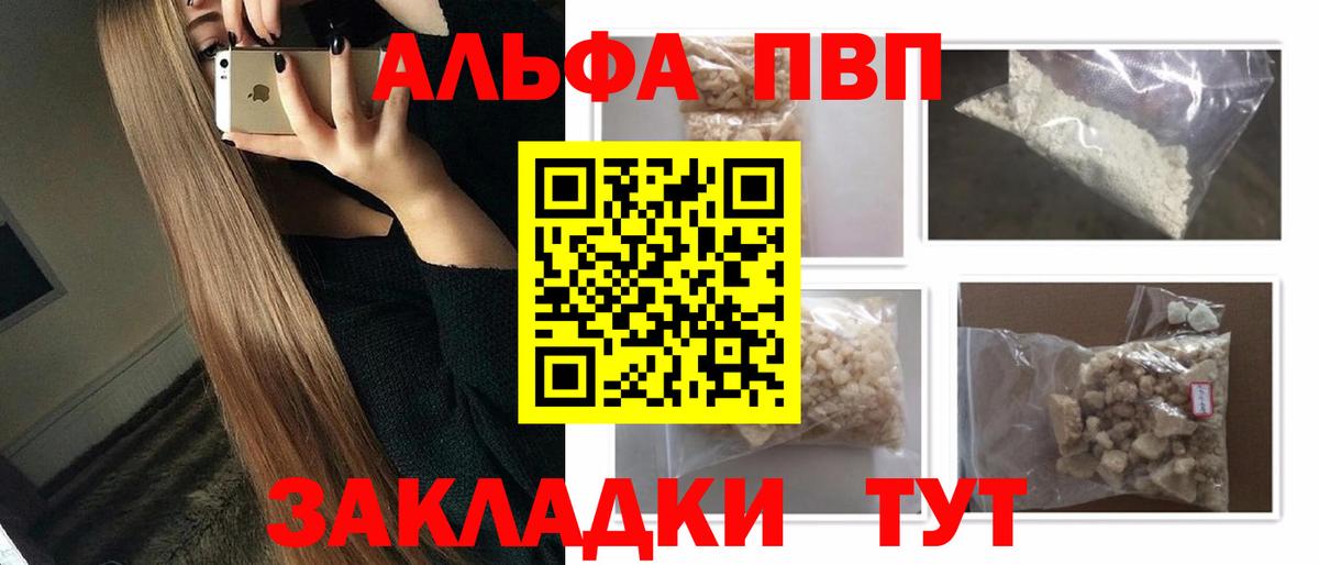 Меф кристаллы  Костомукша  ЭКСТАЗИ  Гашиш  Вход с VPN  КОКАИН  Каннабис 