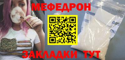 крисы Канаш