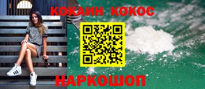 крисы Канаш