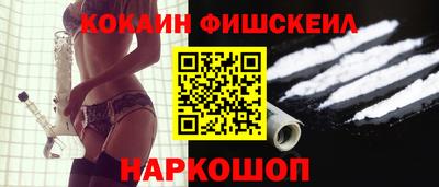 соль курить ск Камышлов
