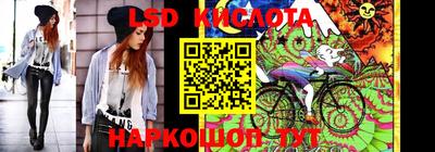 соль курить ск Камышлов