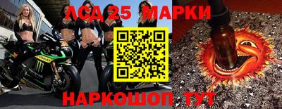 дживик Кандалакша
