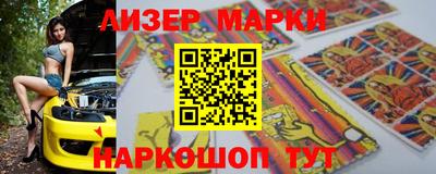 дживик Кандалакша