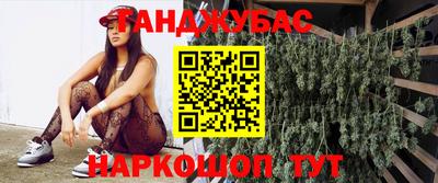 соль курить ск Камышлов