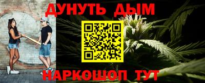 крисы Канаш