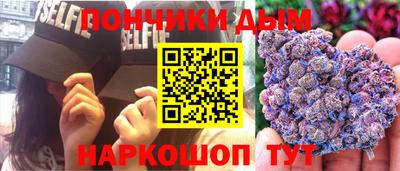 дживик Кандалакша