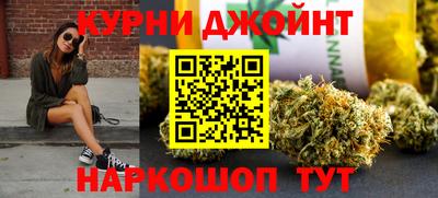 крисы Канаш