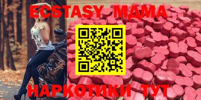 дживик Кандалакша