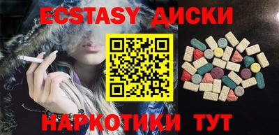 крисы Канаш