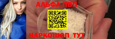 крисы Канаш