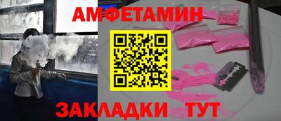 крисы Канаш