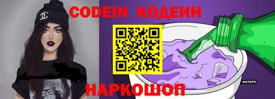 дживик Кандалакша