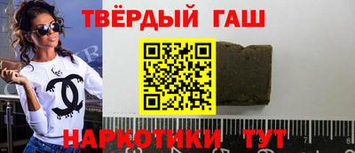 соль курить ск Камышлов