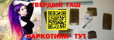 соль курить ск Камышлов