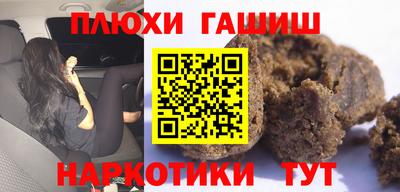 дживик Кандалакша