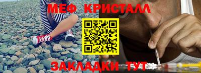 дживик Кандалакша
