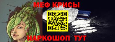 дживик Кандалакша