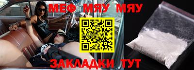дживик Кандалакша