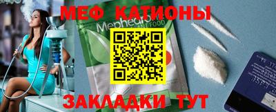 дживик Кандалакша